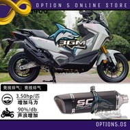 Sym Adxtg400 Exhaust Pipe Muffler Full System Exhaust Adxtg 400 Slip on Titanium Header Adxtg400