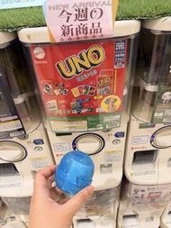 (最新)日本UNO DOS扭蛋