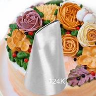 Cream Nozzle 124K 125K 126K Rose Size 124K 125K And 126K