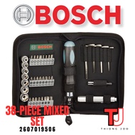 Bosch 38pcs Mixed Tool Set (2607019506)