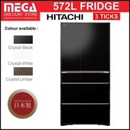 HITACHI R-WXC740KS 572L 6-DOOR FRIDGE