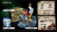 PS4 - PS4 海賊王 時光旅詩 | One Piece Odyssey (中文限定版)