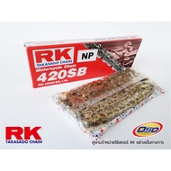 RK โซ่สี 420-120 (สีเงินนอก-ใน)