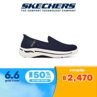 Skechers สเก็ตเชอร์ส รองเท้า ผู้หญิง Slip-Ins GOwalk Arch Fit Shoes - 124879-NVW