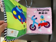 嬰幼兒床圍，雙面，90% 新
