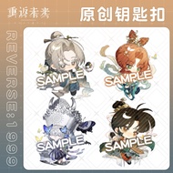 Reverse:1999 Game Balloon Party Keychain Double-Sided Acrylic Keyring An-an Lee
