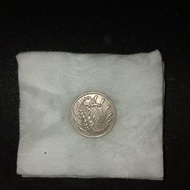 uang koin 10 cent singapura tahun 1968