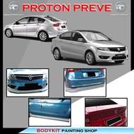 PROTON PREVE R3 STYLE FULLSET SKIRTING MATERIAL PU/FIBER BODYKIT