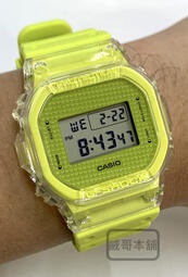 【威哥本舖】Casio台灣原廠公司貨 G-Shock DW-5600GL-9 扭蛋系列 經典電子錶 黃 DW-5600