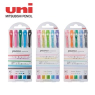 Uni Propus Window Highlighter 5 Colour Set (5 Pcs/Pack) PUS-103T