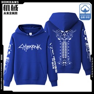 HOM HANS | Cyberpunk Original Print Casual Hoodie Teenager