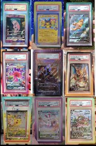 正版原封未開gradedguard顏色選擇 opcg ptcg psa10 pikachu mew eevee poncho變裝比卡超