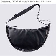 U家直斜挎包軟餃子包單肩包輕便簡約女潮腋下包 uniqlo同款 皮革弧形 ins日系 韓系 半月包 月牙包挎包