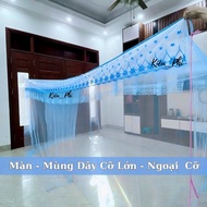 High Quality Hanging Tulle Net 2m5 3m 4m 5m - Super Small, Durable Mosquito Net