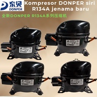 Brand New DONPER/GMCC  R134A Refrigerator Compressor 1/4HP-1/2HP L65CZ L72CZ L76CZ K230CZ K270CZ1 K3