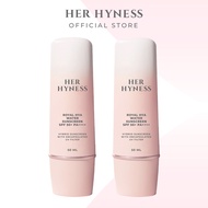 HER HYNESS ROYAL HYA WATER SUNSCREEN SPF50+ PA++++ 50 ML เฮอ ไฮเนส กันแดด บำรุงผิวหน้า เพิ่มความชุ่ม