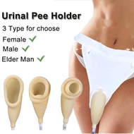 Urine Collection Set Urinal Bag Latex Pee Holder Bedridden Patients