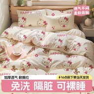 One Time Four-Piece Set Travel Dirty Insulated Dirty Disposable Sterilization Thickened Portable Dou