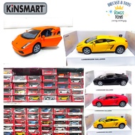 Kinsmart Lamborghini Gallardo Kinsmart 1:32 Diecast Pullback Door Can Be Opened