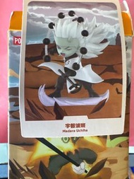 火影忍者 pop mart 公仔 宇治波班