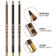 眉笔 YALAIYI/雅莱伊眉笔 长眉笔多色眉笔3.24Eyebrow Pencil YALAIYI/Alaiyi Eyebrow Pencil, Long-last Eyebrow Pencil, 