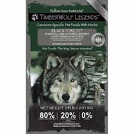 Timberwolf Legends Blackforest 3lbs Dog food 1.36 kg/