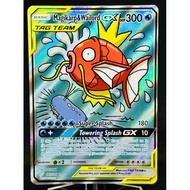 Magikarp & Wailord Gx 161/181 - Sun & Moon Team UP