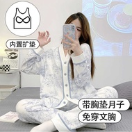 Maternity Pajamas - Cotton Confinement Wear with Chest Pad