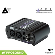 ART DTI ดีไอบอกซ์ อินเตอร์เฟสเสียงแบบพาสซีฟ ตัวกันไฟย้อน รองรับ XLR 1/4" TS RCA  AT Prosound