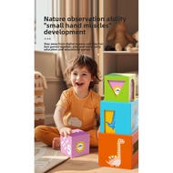 Children Educational Early Education Stacking Set Tower Building Block Box Baby Shape Cognition Stac