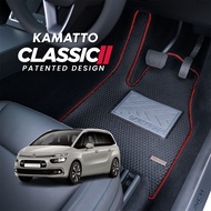 Kamatto Classic Citroen C4 Picasso 5 Seater (2014-Present) Car Floor Mat and Carpet