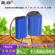 18650 Lithium Battery Pack 3.7V.7.4V.11.1V.12V.14.8V.Can Press Need Combination Lithium Battery Pack