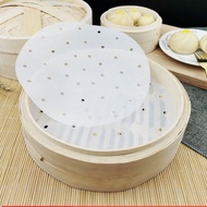 Set of 100 Sheets of Perforated Parchment Paper for Oil-Free Fryer and Cake Steamer _GD888