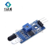 MO Preferred Infrared Obstacle Avoidance Module Obstacle Avoidance Car Obstacle Avoidance Sensor Dis
