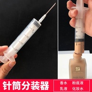 Cosmetic Liquid Foundation Dispensing Tool Syringe with Needle Sterile 30ml Large Capacity Syringe Syringe