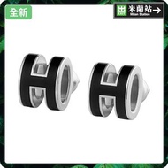 Hermes Mini Pop H Earrings 0005Q64003