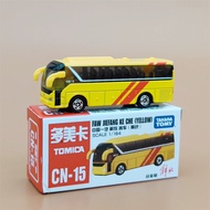 Tomy Tomica Artificial Alloy Car Model Male Toy China Liberation Bus Bus Transport Bus