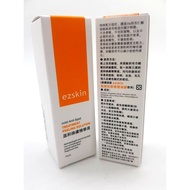 Electronic Invoice EZSKIN Gentle Renewing Serum 14ml Validity Period 2023.06