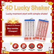 4D Shaker Keychain 0–9 | Lottery Lucky Charm 4D number keychain