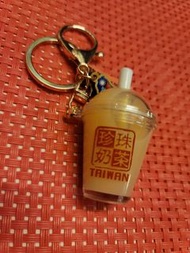 台灣珍珠奶茶流動鑰匙圈