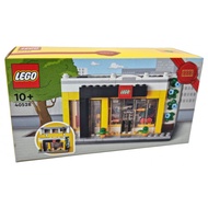 『KuchingBrick』LEGO 40528 HOLIDAYS LEGO Store
