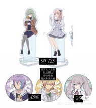 Pjsk 世界計畫一番賞 tks Rui nene mzk miku