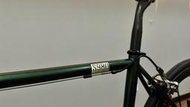 超輕量鋼管車(媲美碳纖維)STARBIKE S980(非碟煞) (不含座墊卡踏)
