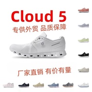 Cloud Running 5 New Style Lightweight Breathable Comfortable All-Match Shock-Absorbing Running Shoes