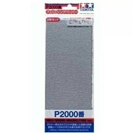 Tamiya Sandpaper 2,000 Classical Guitar Nail Polishing Tamiya Sandpaper 2,000 Polishing Sandpaper Pe