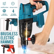 18V Rechargeable Brushless Cordless Rotary Hammer Drill Electric 4 Function Hammer Impact Drill With