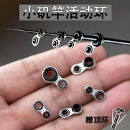 Small Rocky Rod Movable Ring Fishing Rod Ceramic Line Ring Front Rod Guide Ring Small Eye Guide Hand