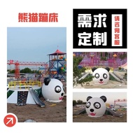 Playground Panda Trampoline Unpowered Amusement Equipment Shawo Trampoline New Inflatable Trampoline Can Be Restructured