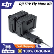 DJI FPV Fly More Kit Two DJI FPV Intelligent Flight Batteries and a DJI FPV Battery Charging Hub Cap
