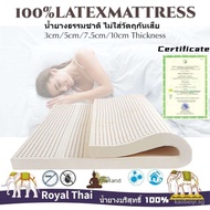 【In stock】natural Latex Royal Thai Latex Mattress | Hotel Mattress | Latex Mattress | Fast Delivery 0ZFK IXAJ